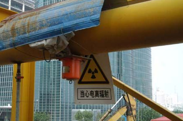 上海隧道股份公司盾构机用核子密度计